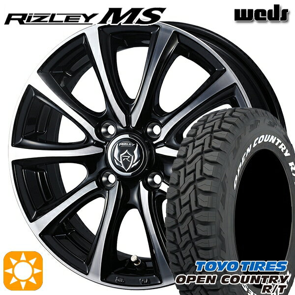 【取付対象】155/65R14 75Q WL トーヨー オープンカントリー R/T ホワイトレター Weds ライツレーMS ブラックメタリックポリッシュ 14インチ 4.5J 4H100 サマータイヤホイールセット