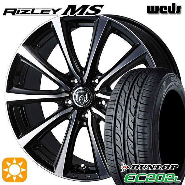 【18日限定!ダイヤモンド会員限定P13倍!】 195/65R15 91S ダンロップ エナセーブ EC202L Weds ライツレーMS ブラックメタリックポリッシュ 15インチ 6.0J 5H114.3 サマータイヤホイールセット