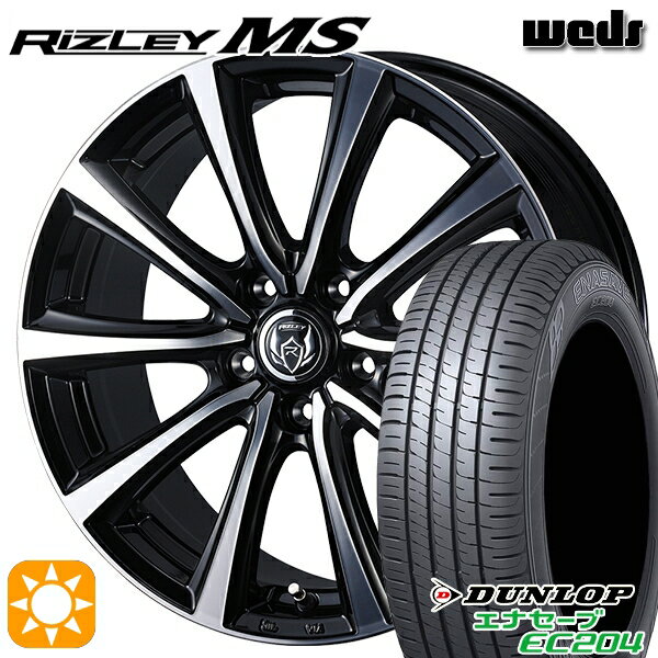 【18日限定!ダイヤモンド会員限定P13倍!】 195/65R15 91V ダンロップ エナセーブ EC204 Weds ライツレーMS ブラックメタリックポリッシュ 15インチ 6.0J 5H114.3 サマータイヤホイールセット