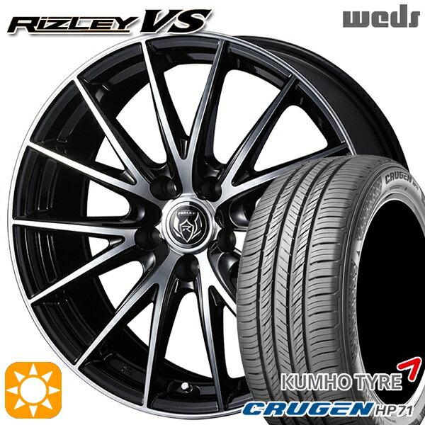 【取付対象】235/60R18 107V XL クムホ クルーゼン HP71 Weds ライツレーVS ブラックメタリックポリッシュ 18インチ 7.5J 5H114.3 サマータイヤホイールセット