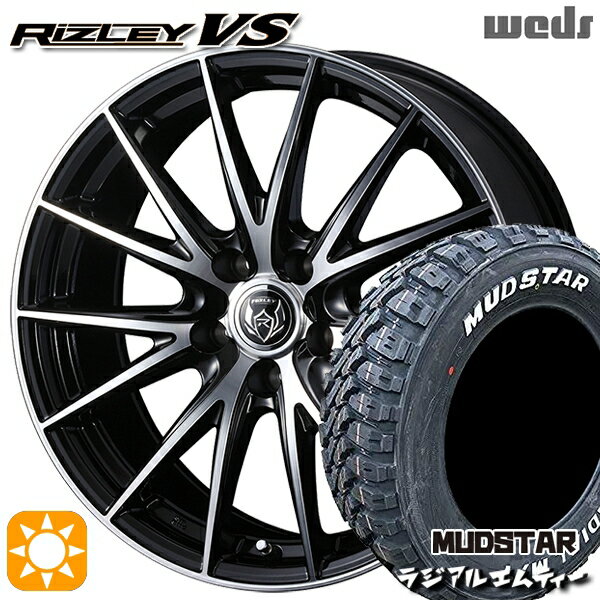【取付対象】205/60R16 96T XL マッドスター ラジアル M/T ホワイトレター Weds ライツレーVS ブラックメタリックポリッシュ 16インチ 6.5J 5H114.3 サマータイヤホイールセット