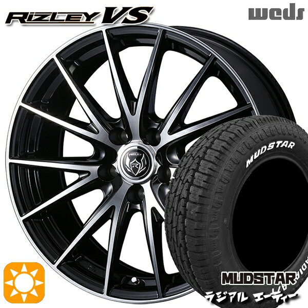 【取付対象】205/60R16 96H マッドスター ラジアル A/T ホワイトレター Weds ライツレーVS ブラックメタリックポリッシュ 16インチ 6.5J 5H114.3 サマータイヤホイールセット