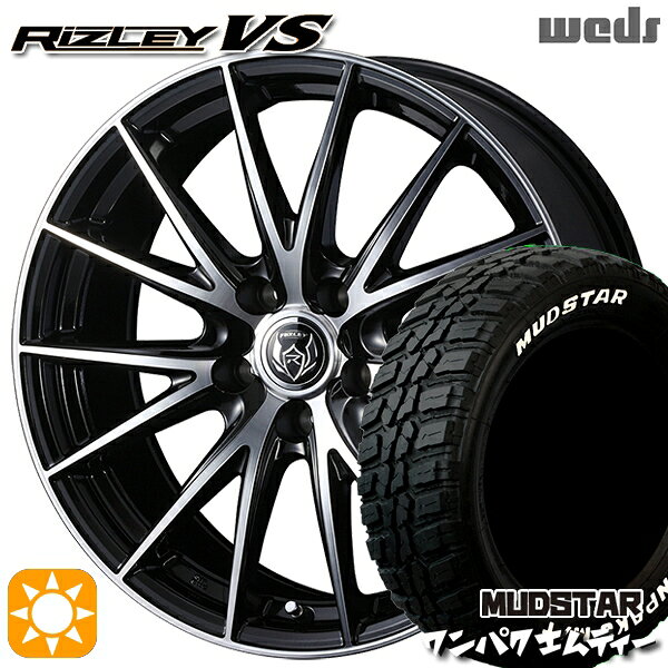 【取付対象】アウトランダー デリカD5 225/55R18 98T WL マッドスター ワンパク M/T ホワイトレター Weds ライツレーVS ブラックメタリックポリッシュ 18インチ 7.5J 5H114.3 サマータイヤホイールセット