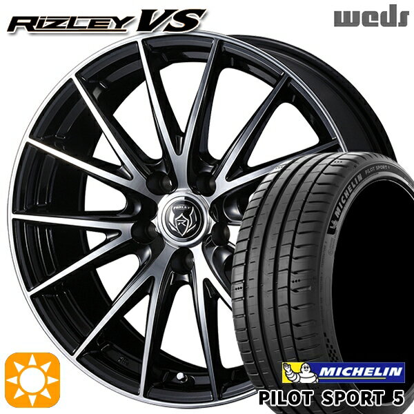 【取付対象】セレナ 215/40R18 89Y XL ミシュラン パイロットスポーツ5 Weds ライツレーVS ブラックメタリックポリッシュ 18インチ 7.5J 5H114.3 サマータイヤホイールセット