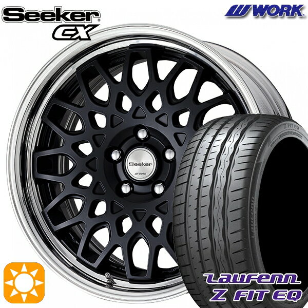 【取付対象】215/45R18 93Y XL ラウフェン Z FIT EQ LK03 WORK シーカー CX マットブラック 18インチ 7.5J 5H114.3 サマータイヤホイールセット