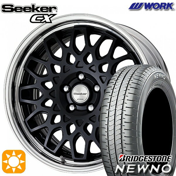 【取付対象】225/50R18 95V ブリヂストン ニューノ WORK シーカー CX マットブラック 18インチ 7.5J 5H114.3 サマータイヤホイールセット