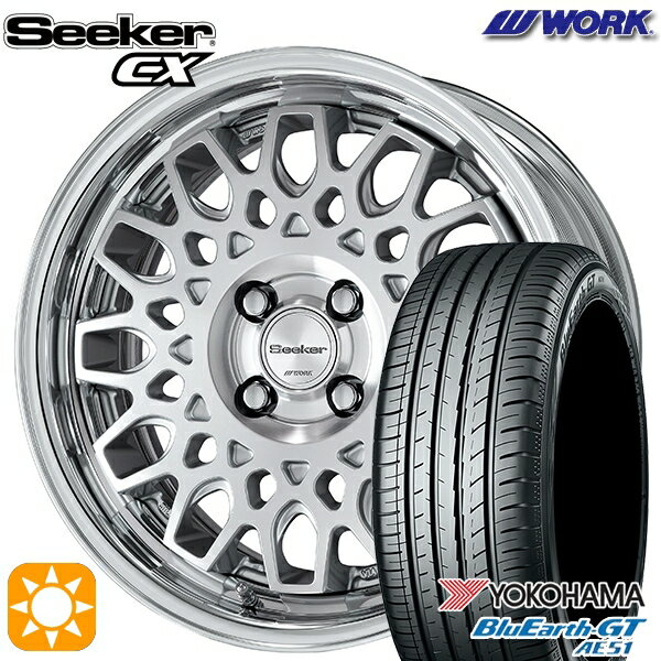 ytΏہz185/55R16 83V Rn} u[A[XGT AE51 WORK V[J[ CX JbgNA 16C` 6.0J 4H100 T}[^CzC[Zbg