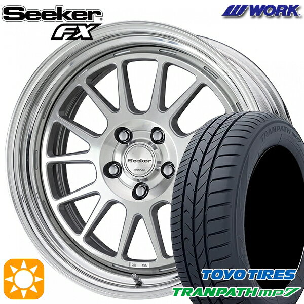 【取付対象】215/55R17 94V トーヨー トランパス mp7 WORK シーカー FX カットクリア 17インチ 7.0J 5H100 サマータイヤホイールセット