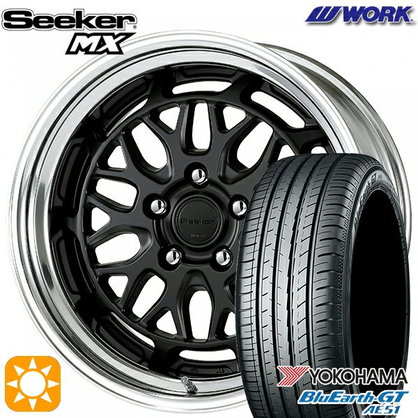 【取付対象】215/40R18 89W XL ヨコハマ ブルーアースGT AE51 WORK シーカー MX マットブラック 18インチ 7.5J 5H114.3 サマータイヤホイールセット