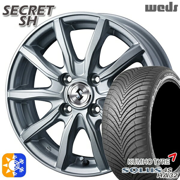 205/60R16 96V XL  륦 4S HA32 Weds å SH С 16 5.5J 4H100...