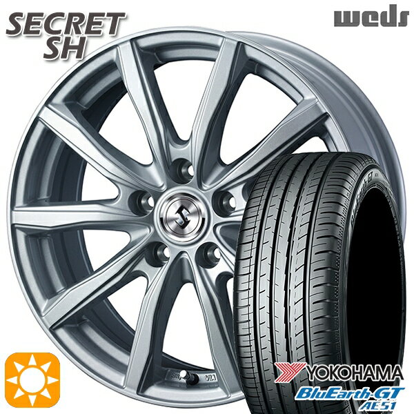 【18日限定!ダイヤモンド会員限定P13倍!】 195/65R15 91H ヨコハマ ブルーアースGT AE51 Weds シークレット SH シルバー 15インチ 6.0J 5H114.3 サマータイヤホイールセット