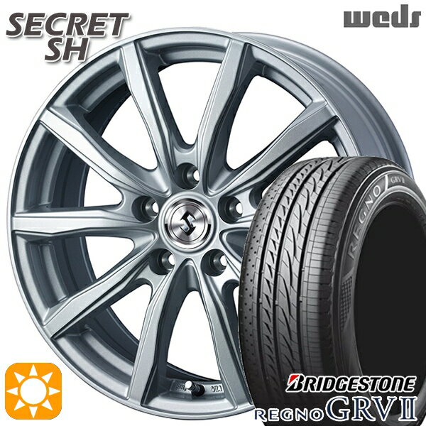 【18日限定!ダイヤモンド会員限定P13倍!】 195/65R15 91H ブリヂストン レグノ GRV2 Weds シークレット SH シルバー 15インチ 6.0J 5H114.3 サマータイヤホイールセット