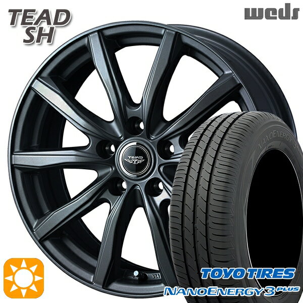 【18日限定!ダイヤモンド会員限定P13倍!】 195/65R15 91H トーヨー ナノエナジー3プラス Weds テッド SH ガンメタ 15インチ 6.0J 5H114.3 サマータイヤホイールセット