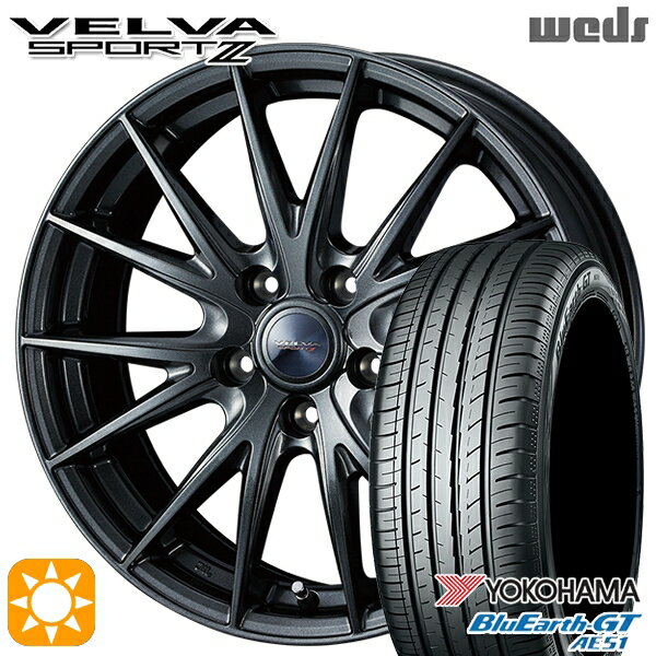 【18日限定!ダイヤモンド会員限定P13倍!】 215/45R17 91W XL ヨコハマ ブルーアースGT AE51 Weds ヴェルバスポルト2 ディープメタルII 17インチ 7.0J 5H114.3 サマータイヤホイールセット