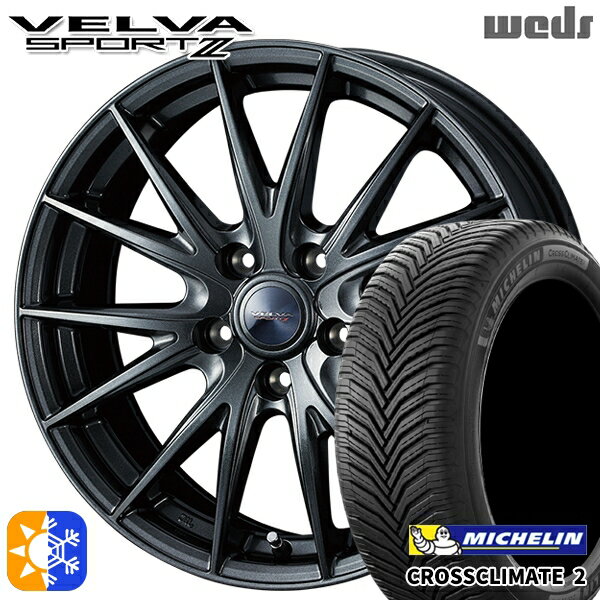 195/65R15 95V XL ミシュラン クロスクライメート2 Weds ヴェルバスポルト2 ディープメタルII 15インチ 6.0J 5H114.3 オールシーズンタイヤホイールセット