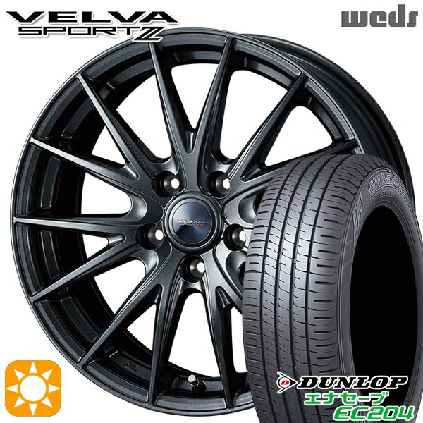 【取付対象】205/65R15 94V ダンロップ エナセーブ EC204 Weds ヴェルバスポルト2 ディープメタルII 15インチ 6.0J 5H114.3 サマータイヤホイールセット
