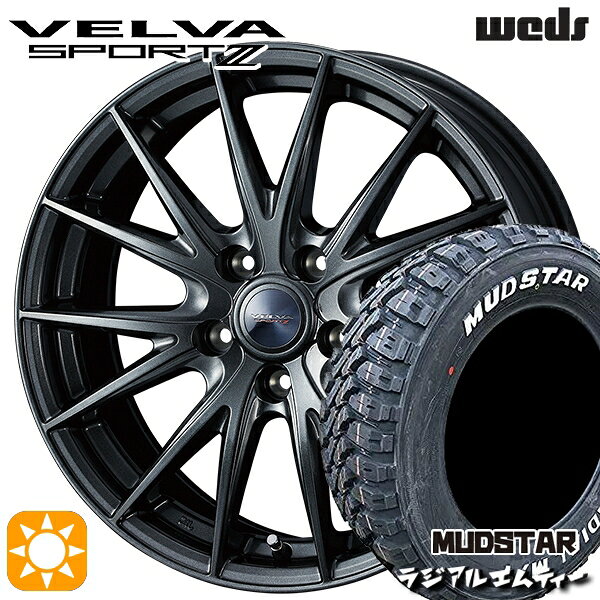 【取付対象】205/60R16 96T XL マッドスター ラジアル M/T ホワイトレター Weds ヴェルバスポルト2 ディープメタルII 16インチ 6.5J 5H114.3 サマータイヤホイールセット