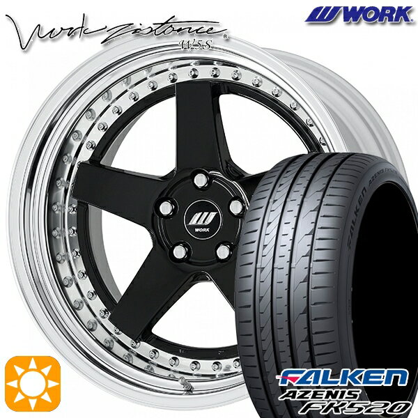 ytΏہz225/35R20 90Y XL t@P A[jX FK510 WORK [N WX^X W5S ubN 20C` 8.0J 5H114.3 T}[^CzC[Zbg