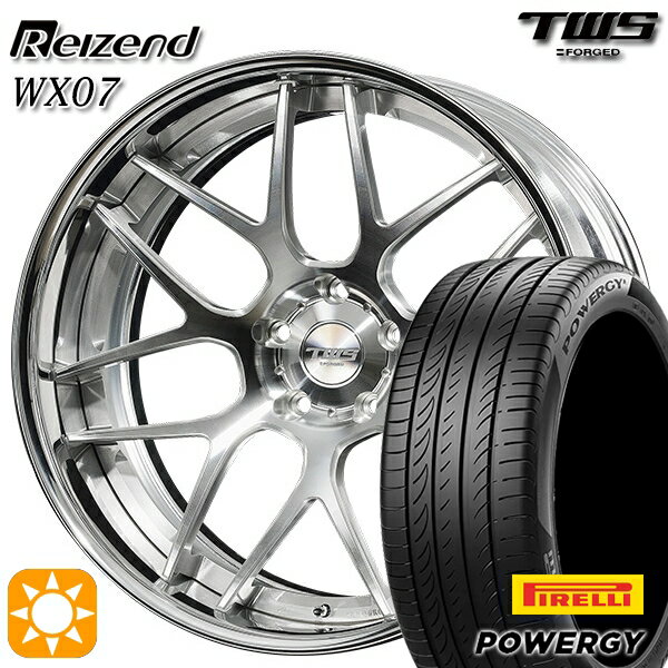 【取付対象】アウディ A6/A7(F2) 245/45R19 102W XL ピレリ パワジー TWS Reizend WX07 バレルクリア2 19インチ 8.0J 5H112 サマータイヤホイールセット