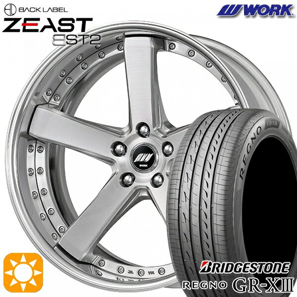 【取付対象】20アルファード 245/40R19 98W XL ブリヂストン レグノ GR-X3 WORK ワーク ジースト BST2 ブラッシュド 19インチ 7.5J 5H114.3 サマータイヤホイールセット