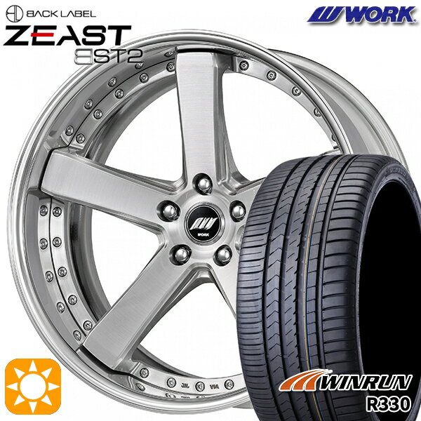 【取付対象】215/35R19 85W XL ウィンラン R330 WORK ワーク ジースト BST2 ブラッシュド 19インチ 7.5J 5H114.3 サマータイヤホイールセット