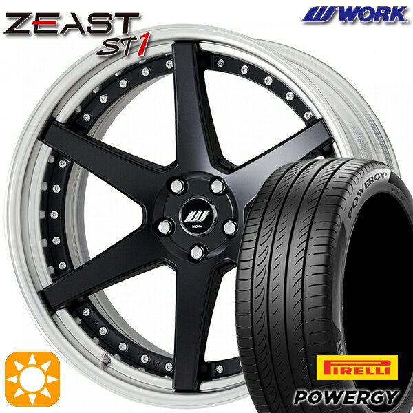 【取付対象】245/35R20 95W XL ピレリ パワジー WORK ワーク ジースト ST1 マットブラック 20インチ 8.0J 5H114.3 サマータイヤホイールセット