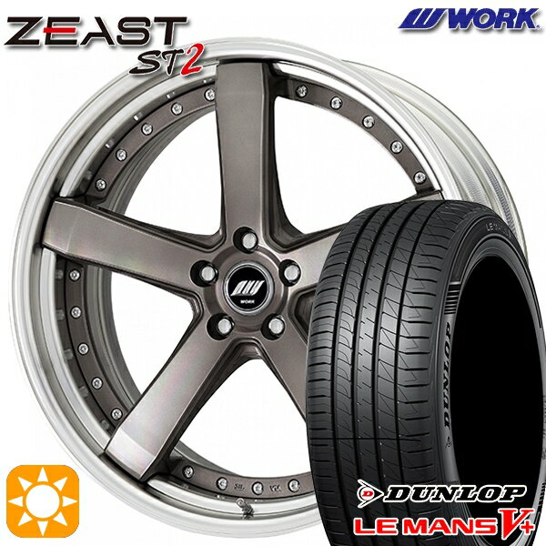 2,000OFFݥ245/40R20 95W å ޥ5+ WORK   ST2 ȥ󥹥졼ݥå 20 8.0J 5H114.3 ޡۥ륻å