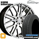 【取付対象】ベンツ Aクラス/CLA 225/45R18 95W XL トーヨー プロクセス CF3 ロルフハルトゲ X10EVO ブリリアントエディション 18インチ 8.5J 5H112 サマータイヤホイールセット