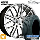 【取付対象】ベンツ GLA/GLB 235/55R18 100V トーヨー プロクセス CL1 SUV ロルフハルトゲ X10EVO ブリリアントエディション 18インチ 8.5J 5H112 サマータイヤホイールセット