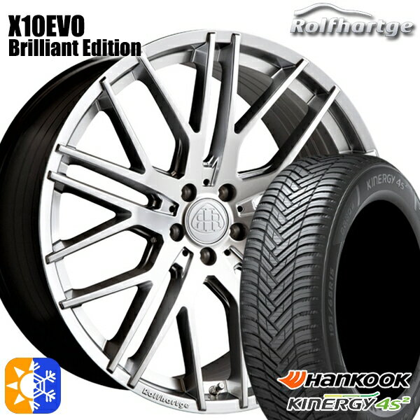 ベンツ GLA 235/50R18 101W XL ハンコック KInERGy 4s 2 (H750) ロルフハルトゲ X10EVO ブリリアントエディション 18インチ 8.5J 5H112 オールシーズンタイヤホイールセット