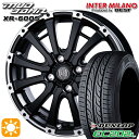 【取付対象】155/65R14 ダンロップ エナセーブ EC202L インターミラノ マッドバーン XR-600S SGB/RP 14インチ 4.5J 4H100 サマータイヤホイールセット(2)