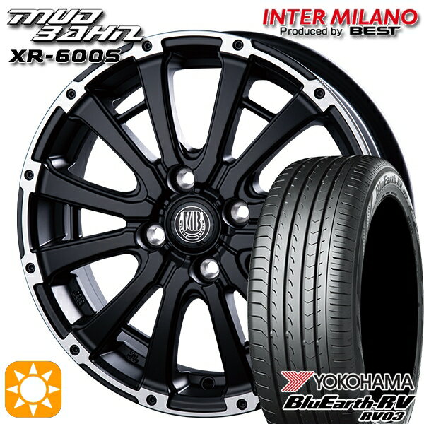 【取付対象】エブリィワゴン 165/60R14 75H ヨコハマ ブルーアース RV03 インターミラノ マッドバーン XR-600S SGB/RP 14インチ 4.5J 4H100 サマータイヤホイールセット