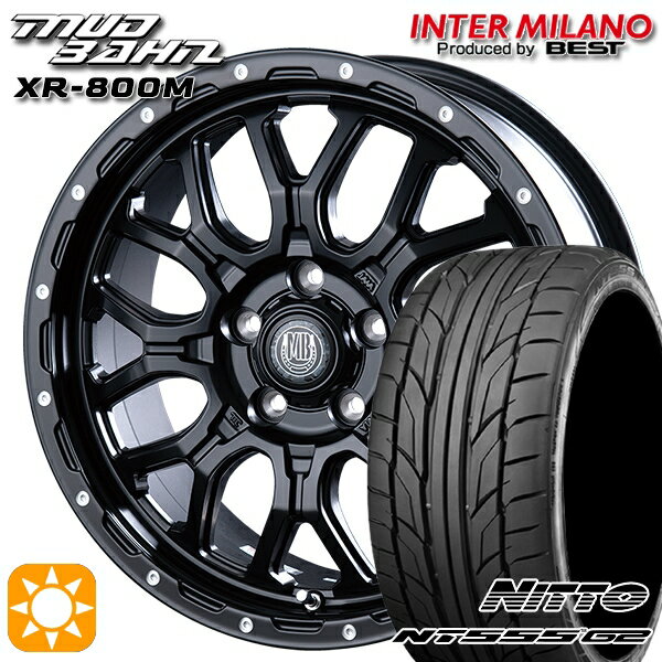 【取付対象】リーフ レヴォーグ 215/50R17 95W XL ニットー NT555 G2 インターミラノ マッドバーン XR-800M MBK/PP 17インチ 7.0J 5H114.3 サマータイヤホイールセット