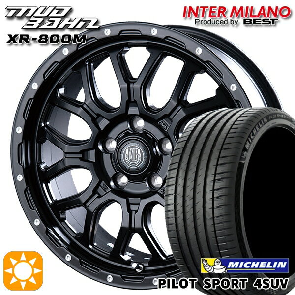 【取付対象】225/65R17 106V XL ミシュラン パイロットスポーツ4 SUV インターミラノ マッドバーン XR-800M MBK/PP 17インチ 7.0J 5H114.3 サマータイヤホイールセット