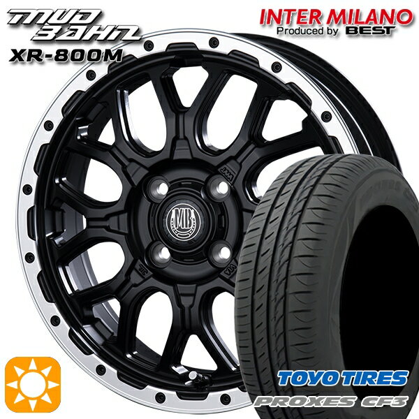 【取付対象】165/60R14 75H トーヨー プロクセス CF3 インターミラノ マッドバーン XR-800M MBK/RP 14インチ 4.5J 4H100 サマータイヤホイールセット