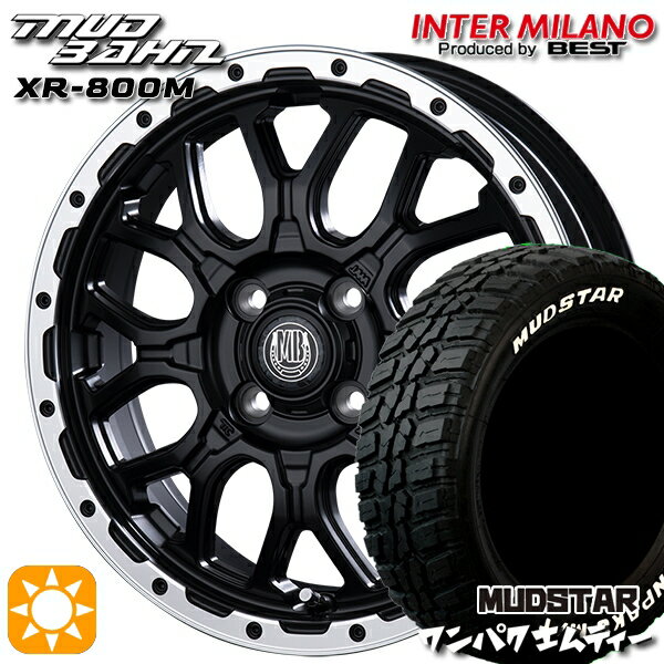 【取付対象】155/65R14 75S WL マッドスター ワンパク M/T ホワイトレター インターミラノ マッドバーン XR-800M MBK/RP 14インチ 4.5J 4H100 サマータイヤホイールセット