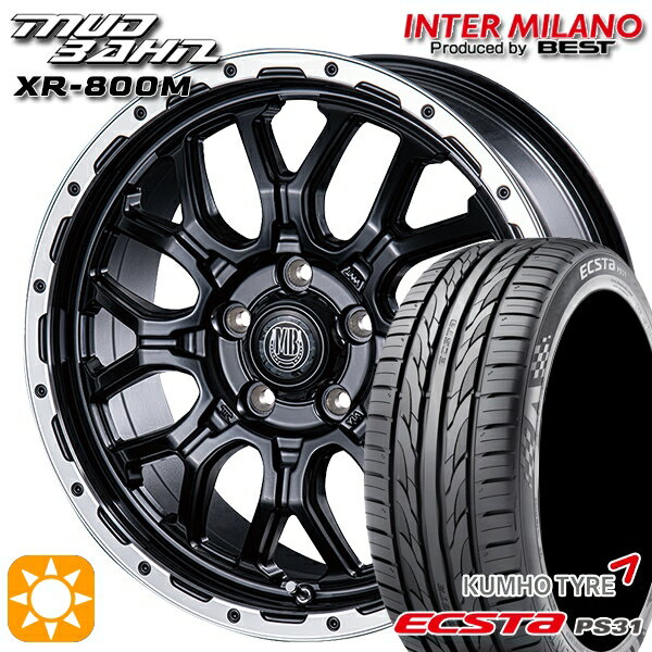 【18日限定!ダイヤモンド会員限定P13倍!】 リーフ アクセラ 205/55R16 91W クムホ エクスタ PS31 インターミラノ マッドバーン XR-800M MBK/RP 16インチ 6.5J 5H114.3 サマータイヤホイールセット