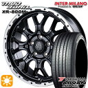 【取付対象】アイシス ノア/ヴォクシー 215/45R17 91W XL ヨコハマ アドバンデシベル V553 インターミラノ マッドバーン XR-800M MBK/RP 17インチ 7.0J 5H114.3 サマータイヤホイールセット