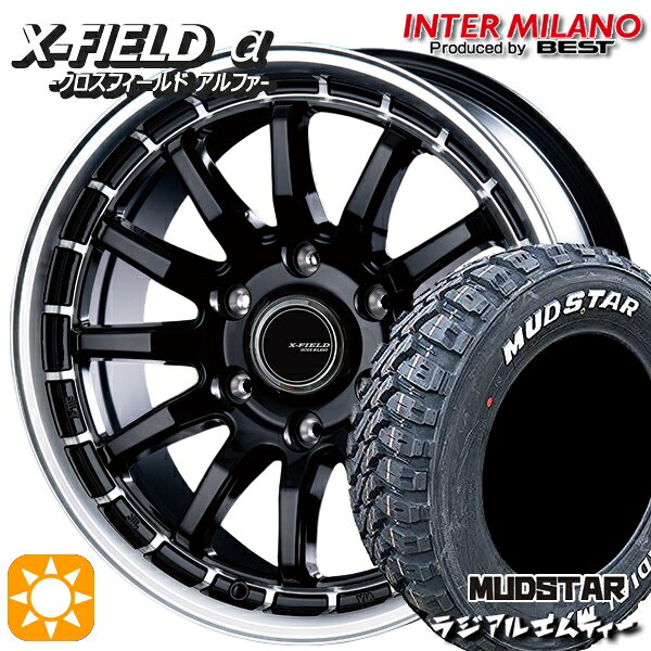 【取付対象】キャラバン専用 195/80R15 107/105N マッドスター ラジアル M/T ホワイトレター インターミラノ クロスフィールドアルファ BK/RP 15インチ 6.0J 6H139.7 +43 サマータイヤホイールセット