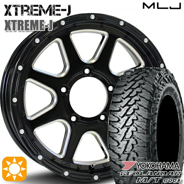 【18日限定!ダイヤモンド会員限定P13倍!】 [5本セット]ジムニー 185/85R16 105/103N LT ヨコハマ ジオランダーM/T G003 MLJ エクストリームJ グロスブラックミルド 16インチ 5.5J 5H139.7 サマータイヤホイールセット