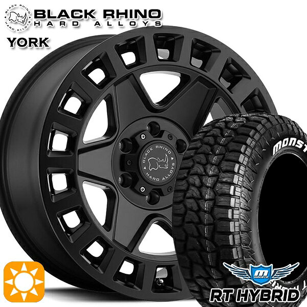 【取付対象】JEEPラングラー 265/70R17 121/118Q RWL モンスタ RTハイブリッド ブラックライノ YORK ヨーク 17インチ 8.0J 5H127 マットブラック サマータイヤホイールセット