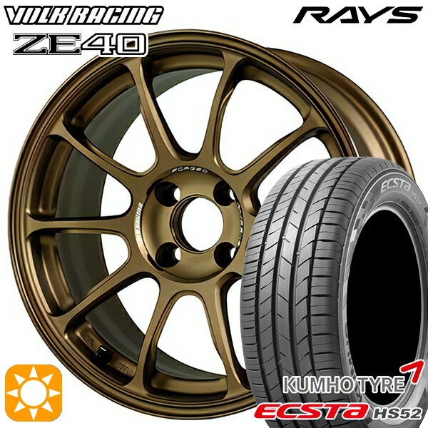 5/25 ポイント最大39倍★195/45R16 84V XL クムホ エクスタ HS52 RAYS ボルクレーシング ZE40 BR 16インチ 7.0J 4H100 サマータイヤホイールセット