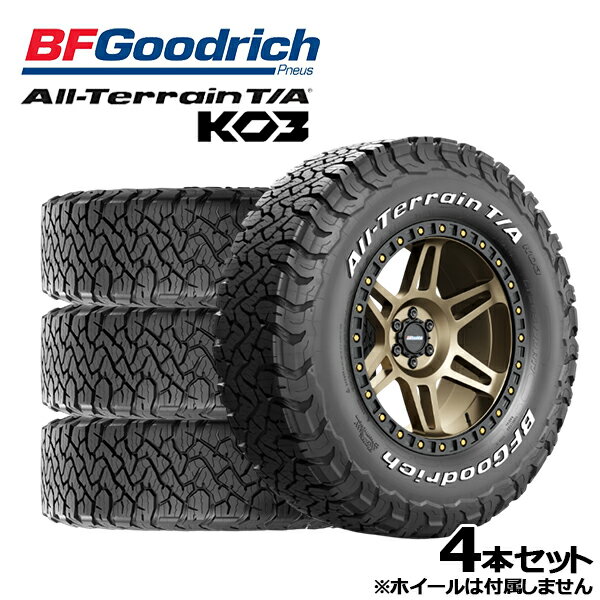 【取付対象】215/75R15 100/97S RWL BFグッドリッチ オールテレーン KO3 BF Goodrich ALL TERRAIN T/A KO3 新品 サマータイヤ単品4本セット 送料無料（法人へのお届け限定）