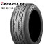 【タイヤ交換可能】185/55R16 83V ブリヂストン レグノ GRX2 BRIDGESTONE REGNO GR-XII 新品 サマータイヤ 【2本以上送料無料】185/55-16 185-55-16 185/55/16 1855516