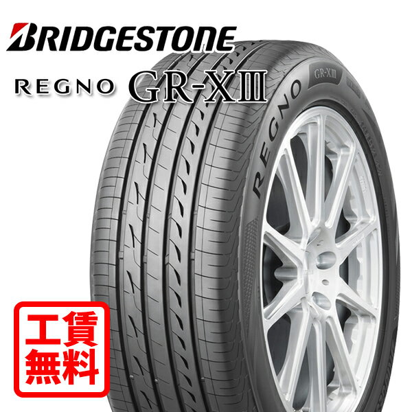 grx3-t.jpg grx3-t.jpg