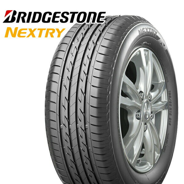 アウトランダー デリカD5 225/55R18 98V ブリヂストン ネクストリー エンケイ レーシングレボリューション NT03RR 18インチ 8.0J 5H114.3 ハイパーシルバー 新品サマータイヤホイール 4本セット 送料無料