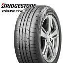 【タイヤ交換可能】205/50R17 ブリヂストン プレイズ PX-RV2 BRIDGESTONE Playz PX-RVII 新品 サマータイヤ 4本セット【2本以上送料無料】205/50-17 205-50-17 205/50/17 2055017