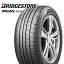 ڥ򴹲ǽ225/50R18 ֥¥ȥ ץ쥤 PX-RV2 BRIDGESTONE Playz PX-RVII  ޡ 2ܰʾ̵225/50-18 225-50-18 225/50/18 2255018