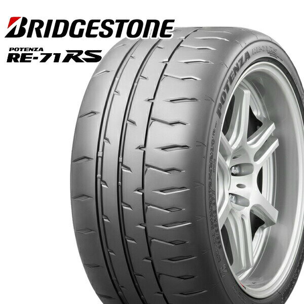 【タイヤ交換可能】215/45R17 ブリヂストン ポテンザ RE71RS BRIDGESTONE POTENZA RE-71RS 新品 サマータイヤ 4本セット【2本以上送料無料】215/45-17 215-45-17 215/45/17 2154517