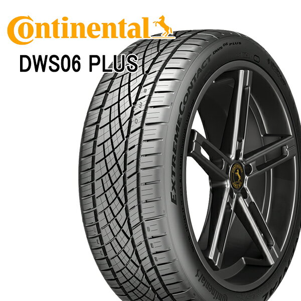 225/45R19 92Y コンチネンタル DWS06+ SUV WORK エモーション CR 3P マットカーボン 19インチ 7.5J 5H114.3 オールシーズンタイヤホイールセット 2